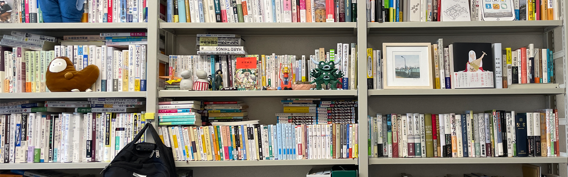 川上淳之・川上ゼミホームページ